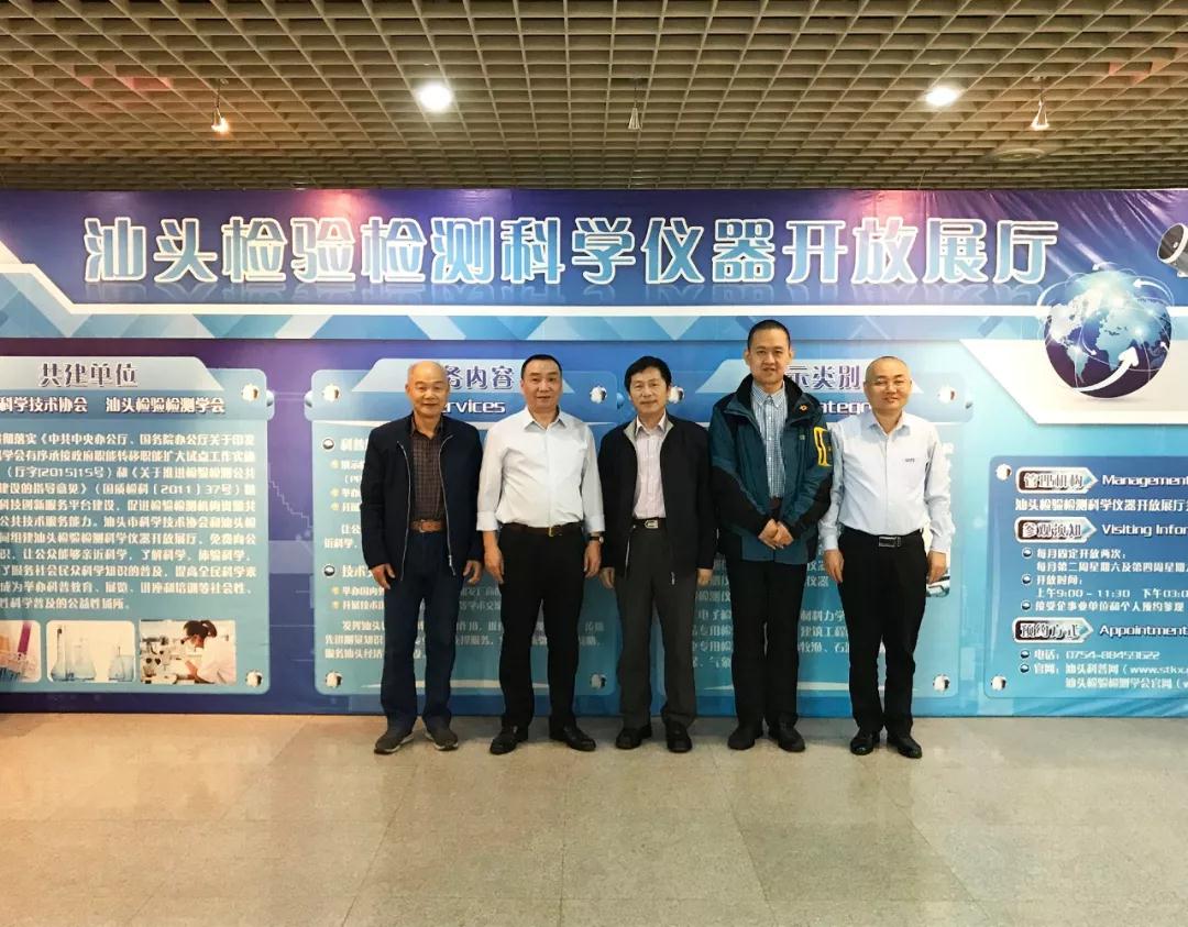 微信图片_20190319100628.jpg