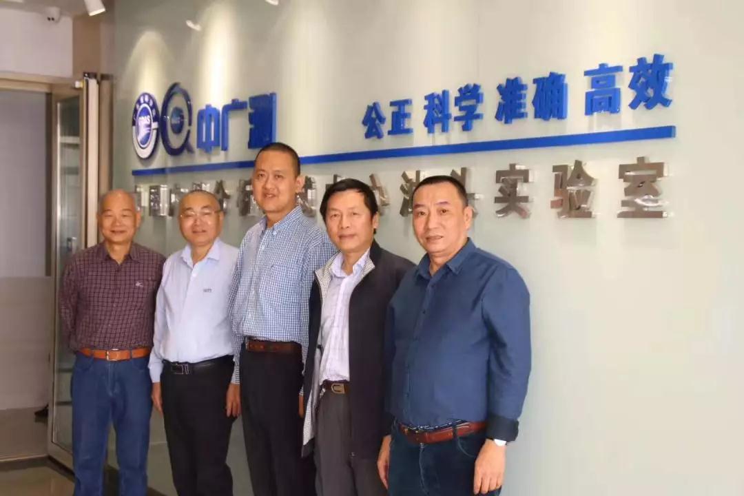 微信图片_20190319100640.jpg