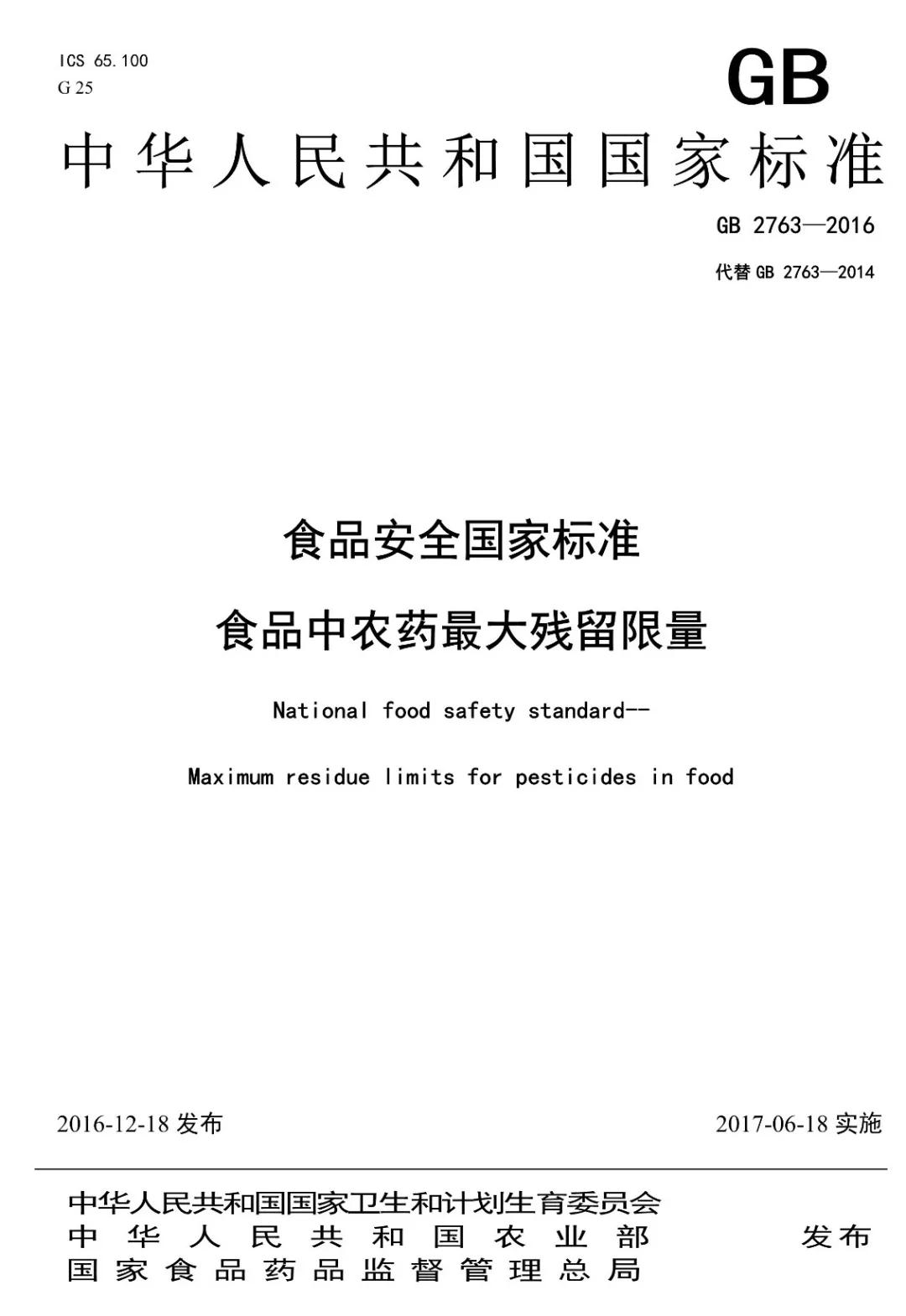 微信图片_20190801102715.jpg