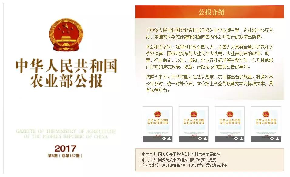 微信图片_20190801102645.jpg