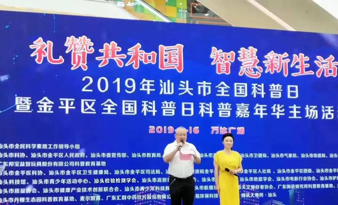 微信图片_20190917095615.jpg