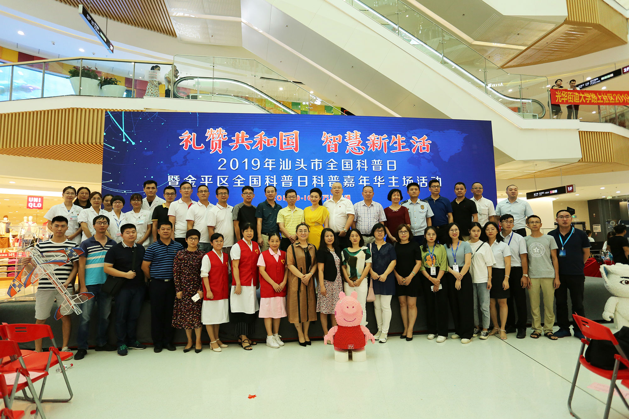 微信图片_20190917094038.jpg