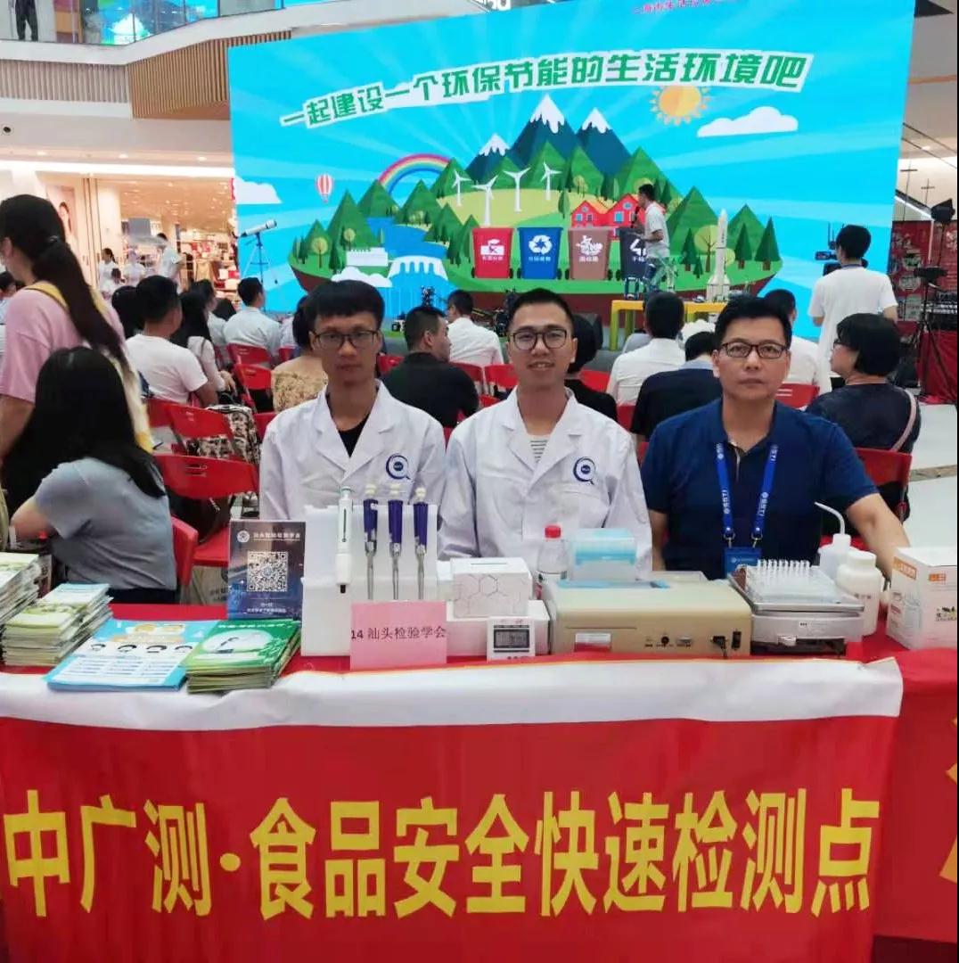 微信图片_20190917095611.jpg