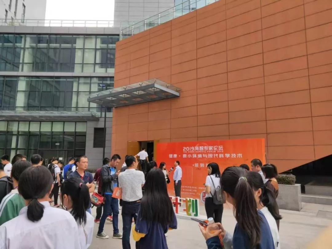 微信图片_20191029142938.jpg