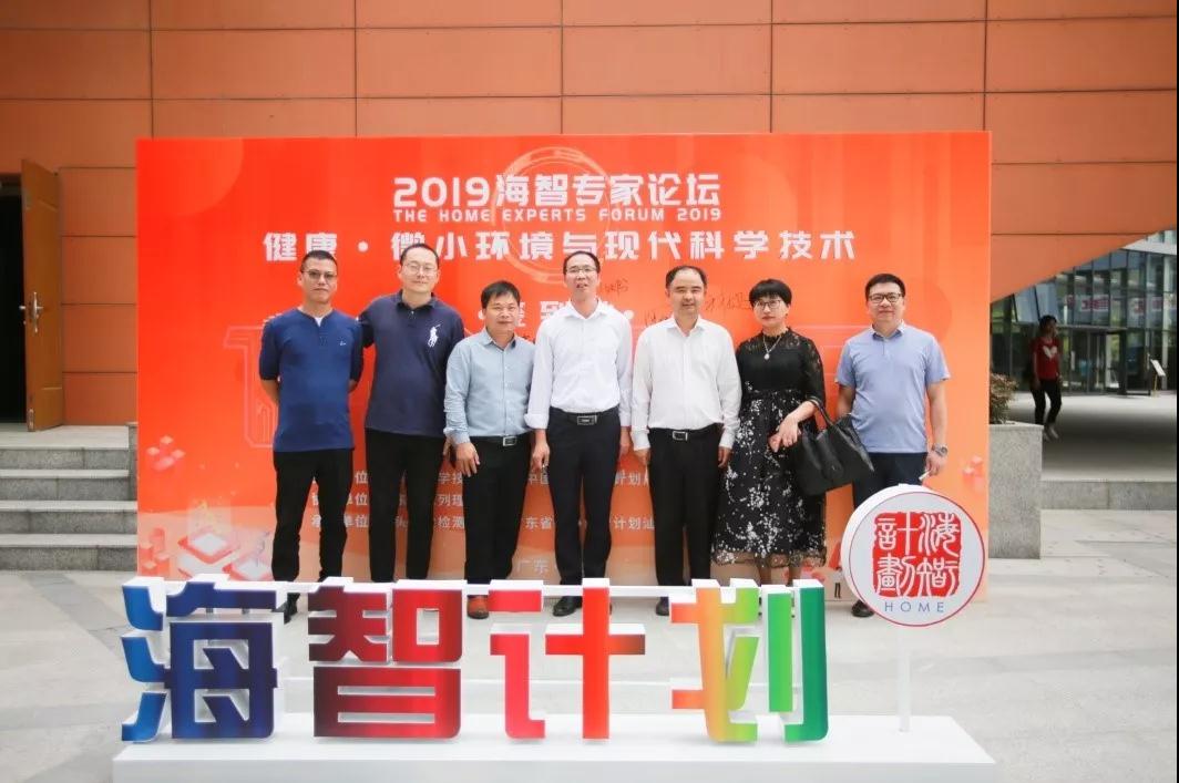 微信图片_20191029142932.jpg