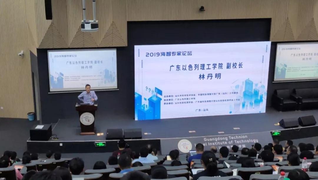 微信图片_20191029142947.jpg