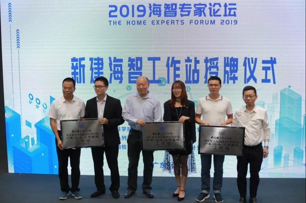 微信图片_20191029142950.jpg