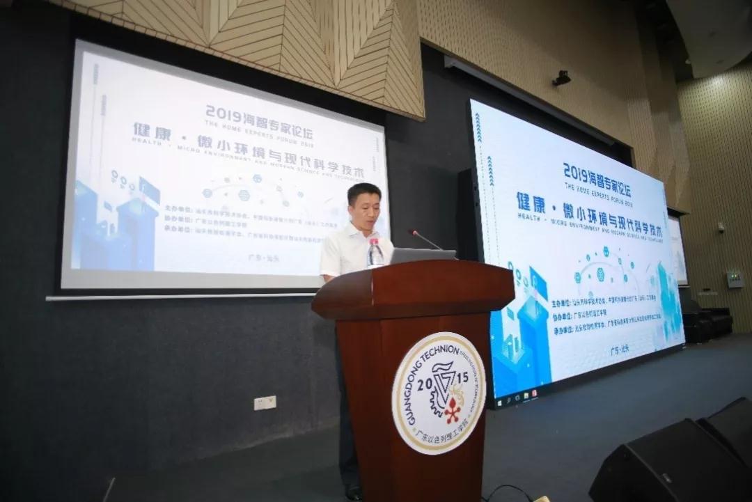 微信图片_20191029142941.jpg