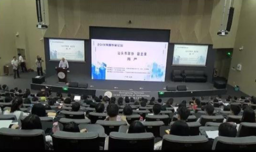 微信图片_20191029142944.jpg