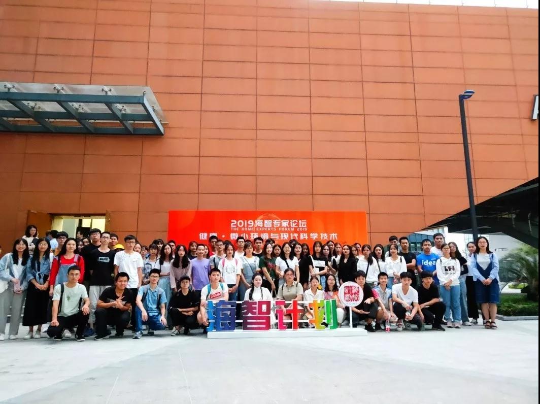 微信图片_20191029142936.jpg