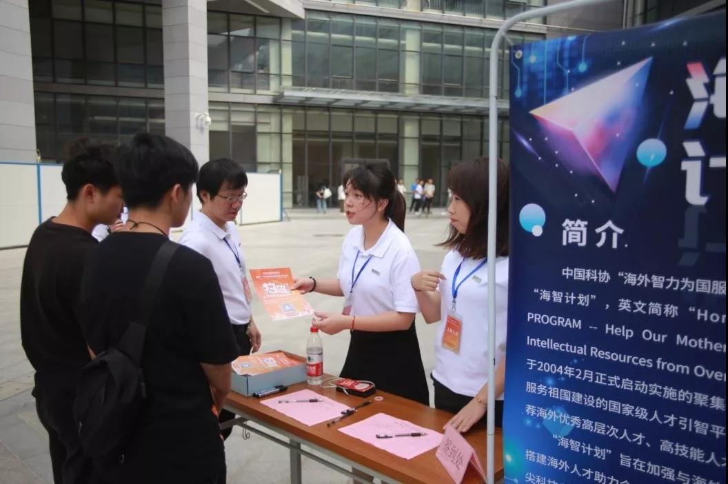 微信图片_20191029143023.jpg