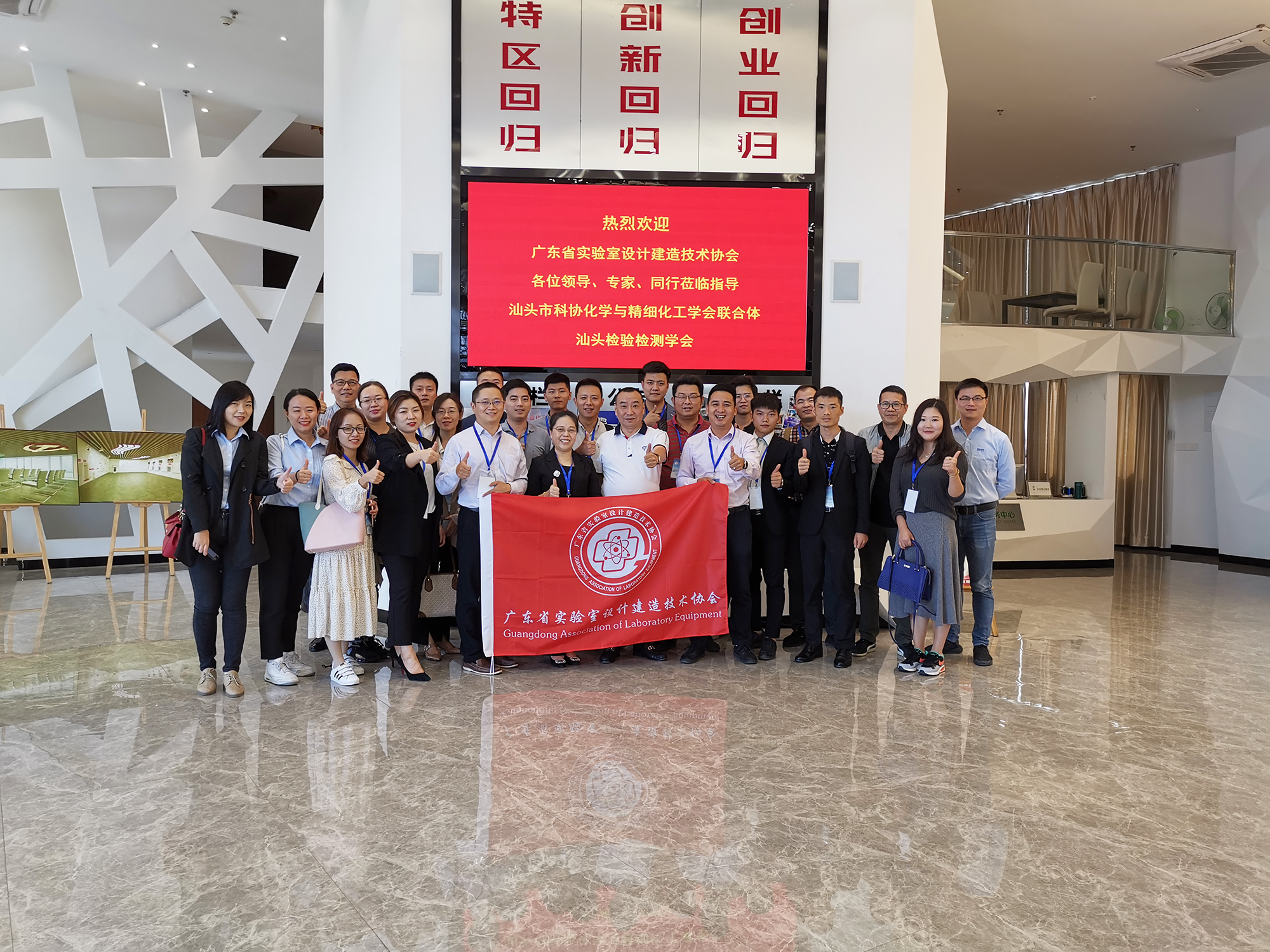 微信图片_20191128153414.jpg