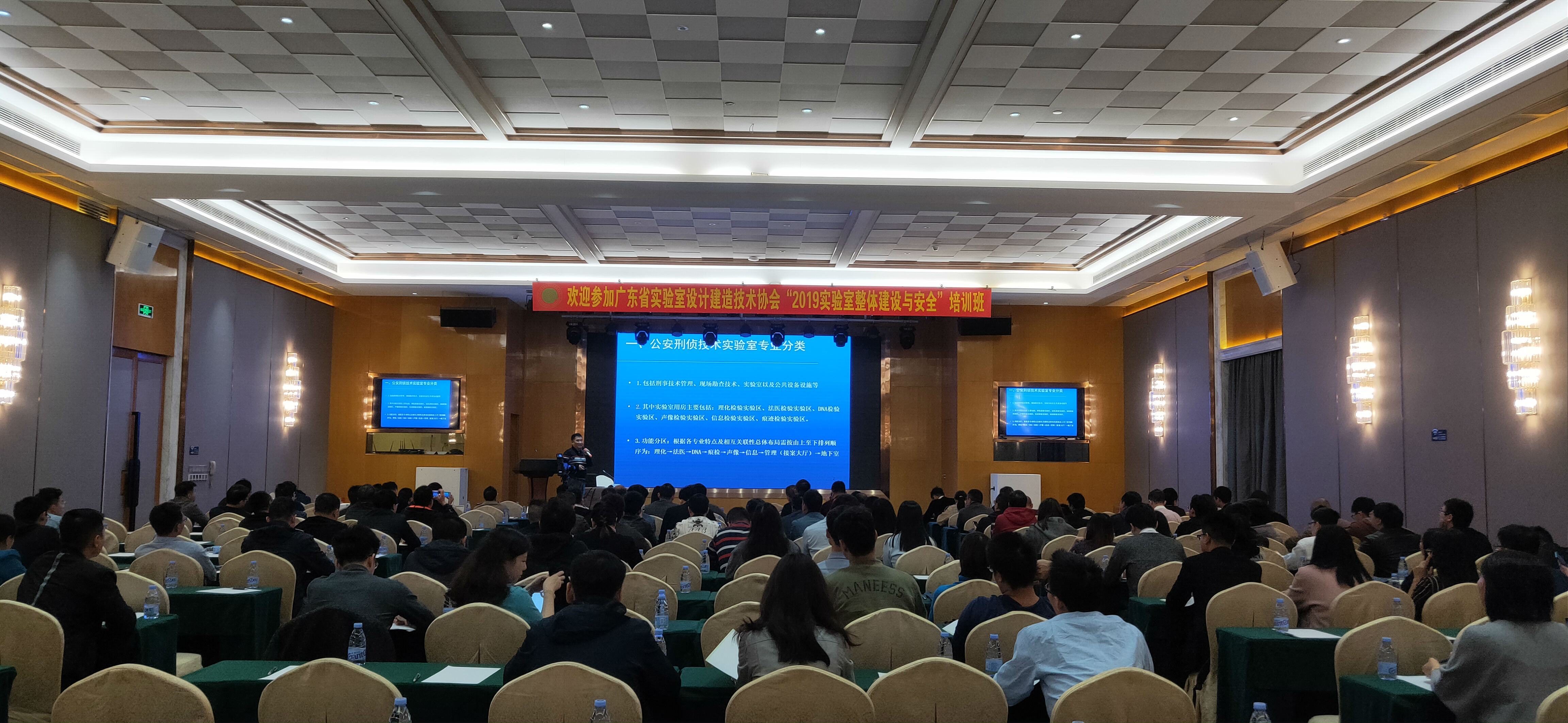 微信图片_20191216162425.jpg