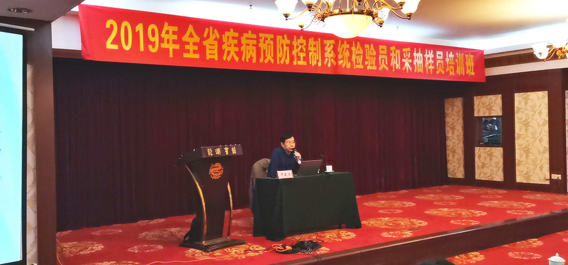 罗建波.jpg