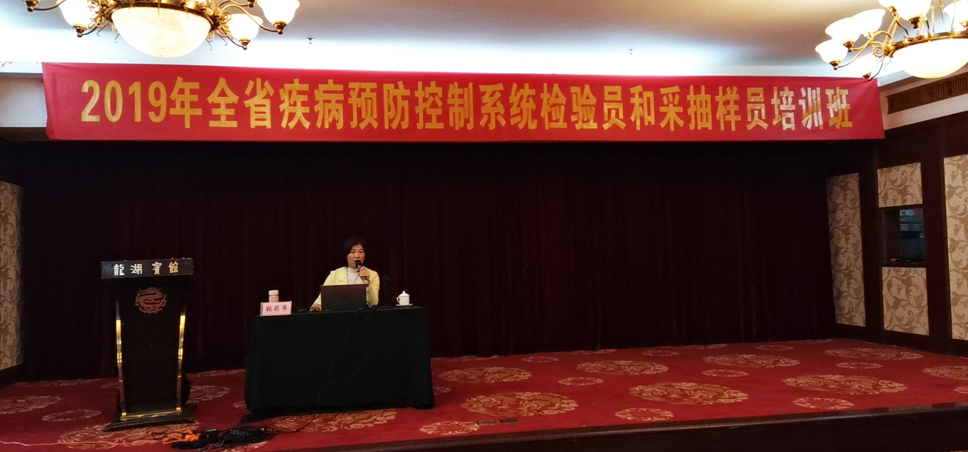 微信图片_20191219170301.jpg