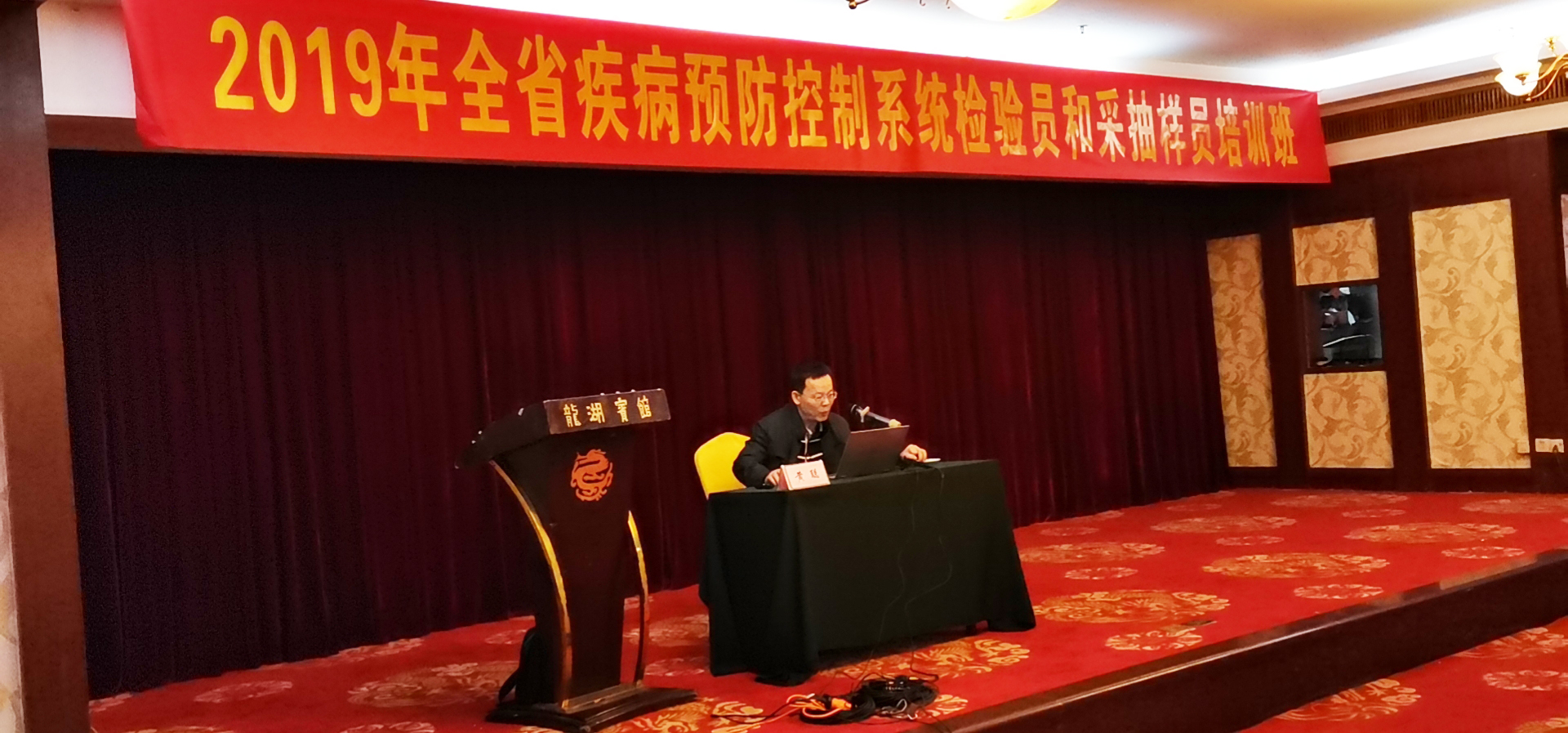 黄聪.jpg