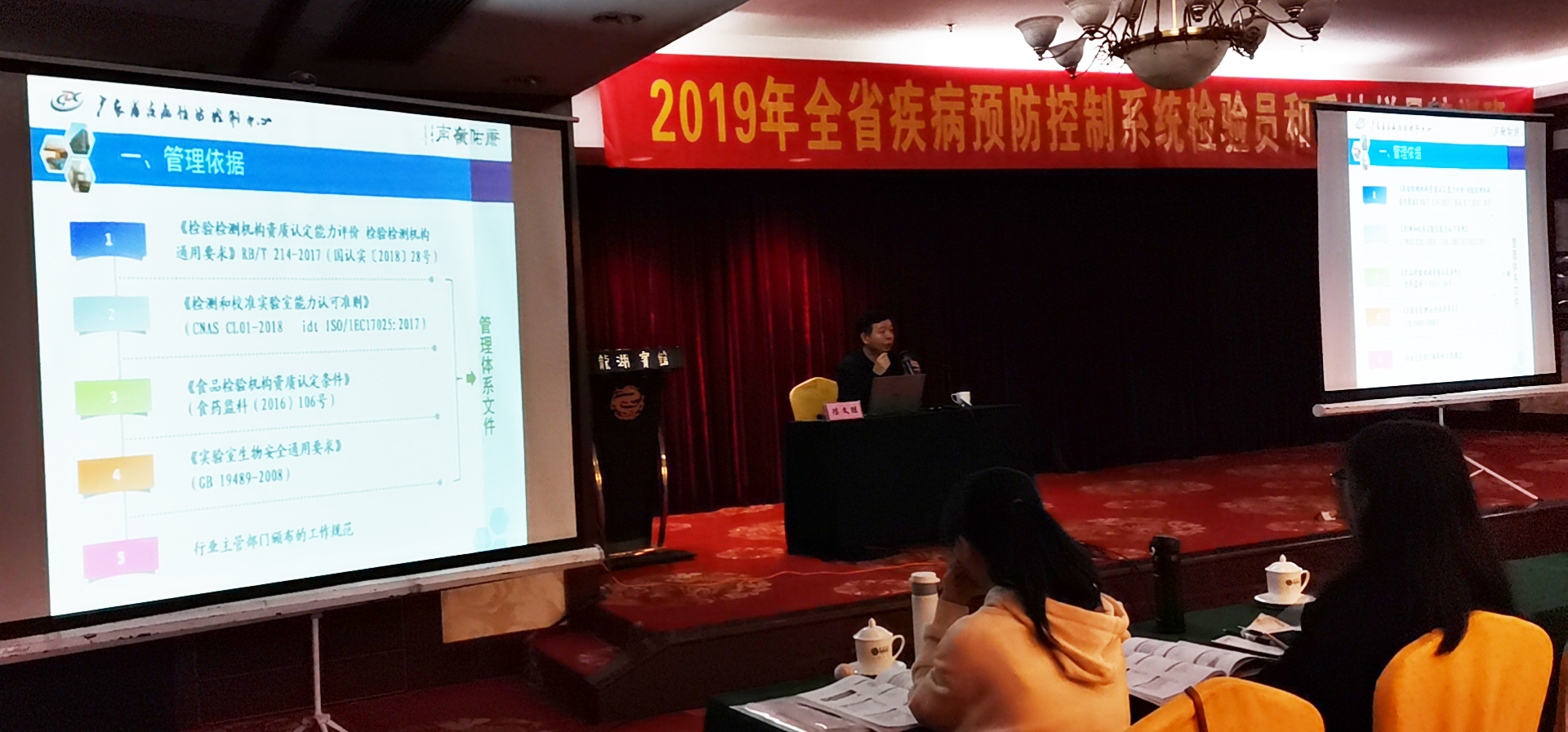 微信图片_20191220093547.jpg