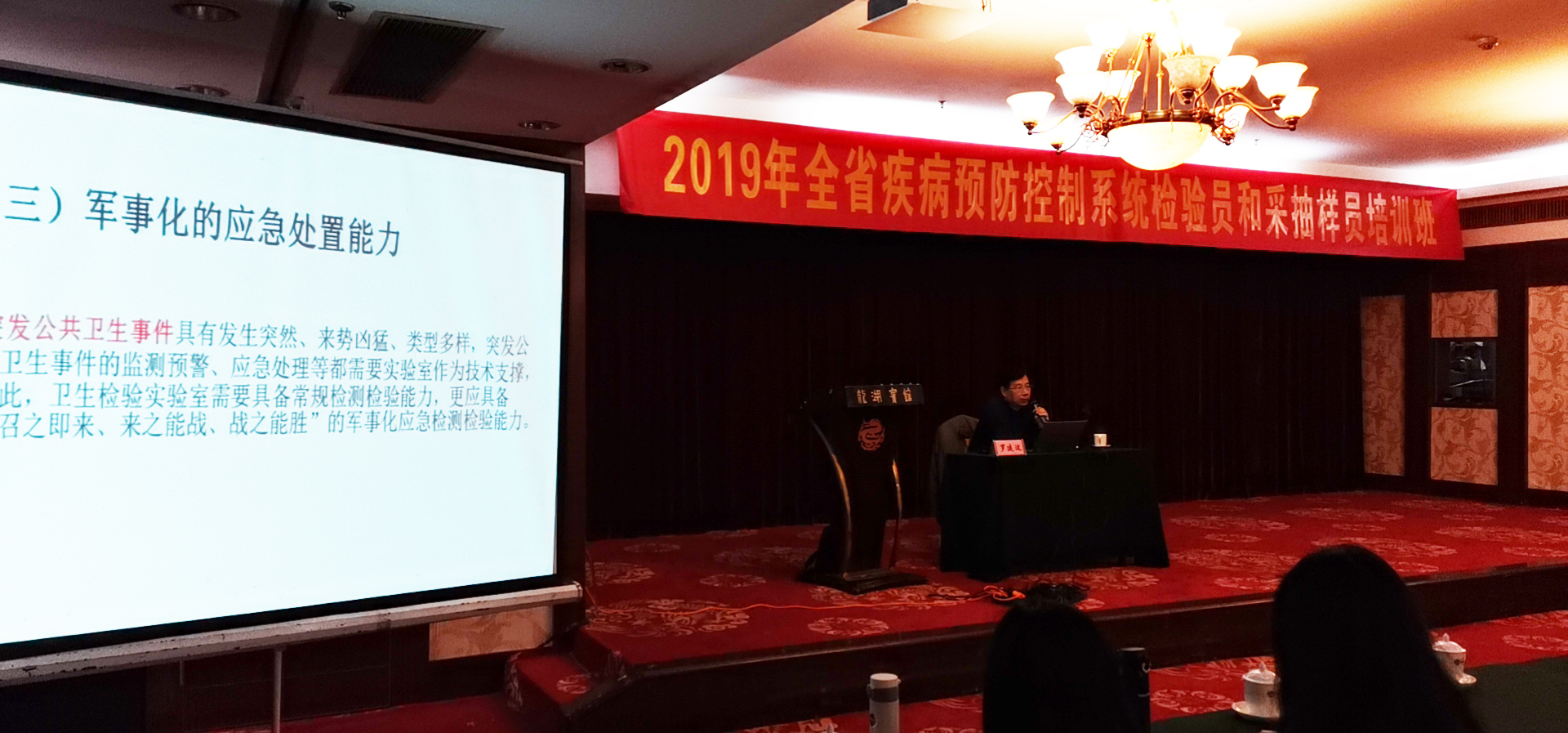 微信图片_20191219102211.jpg