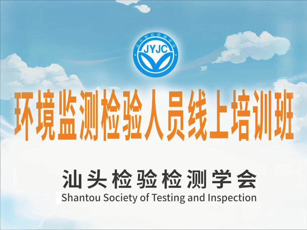 微信图片_20200330110917.jpg