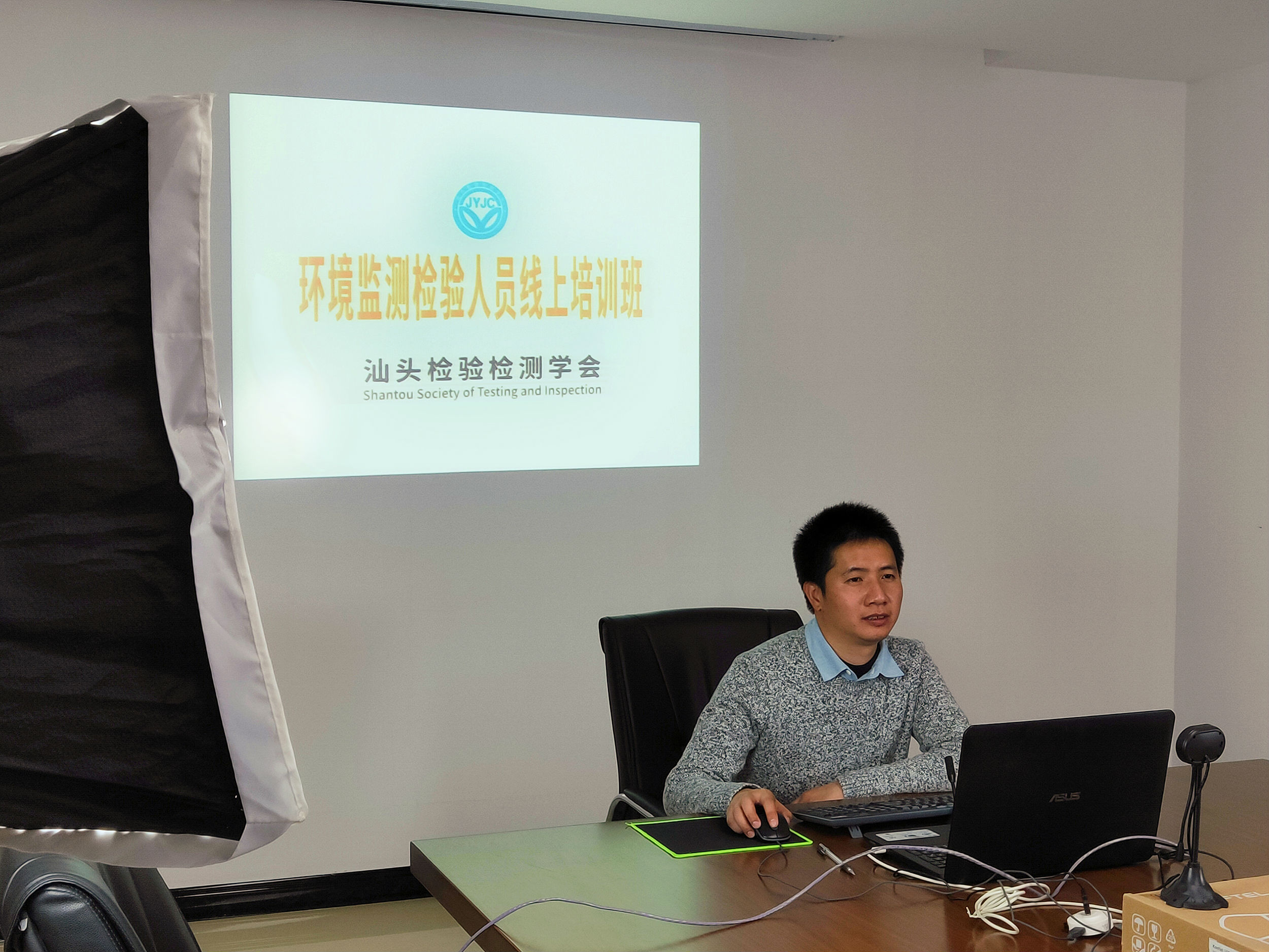 微信图片_20200330110812.jpg