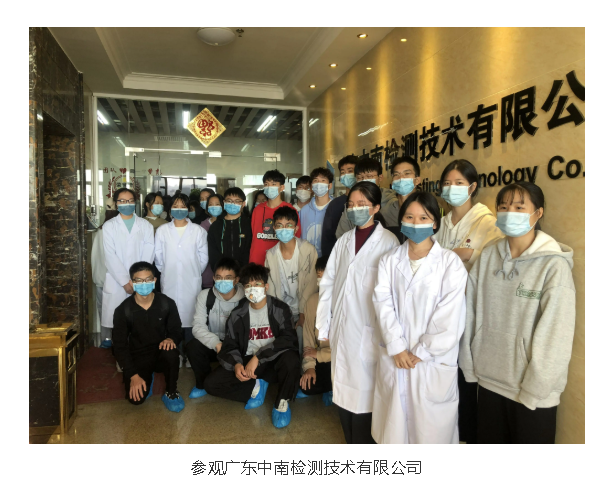 微信截图_20220104101604.png