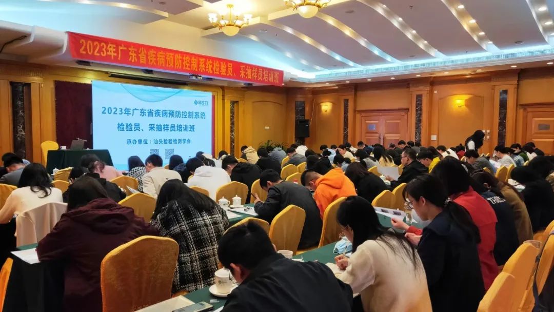 的撒.jpg