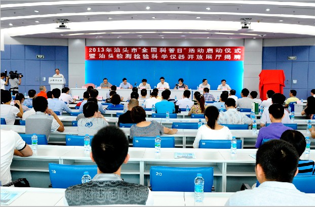 QQ截图20130917113933.jpg