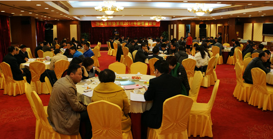 QQ截图20140111164148.png