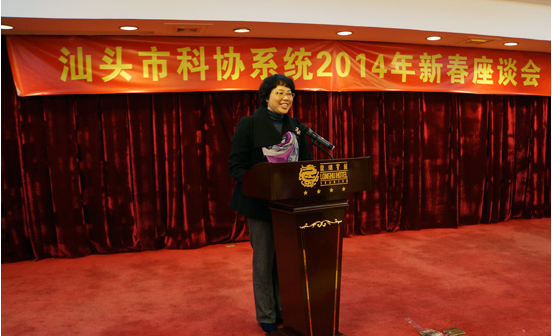 QQ截图20140111164207.png