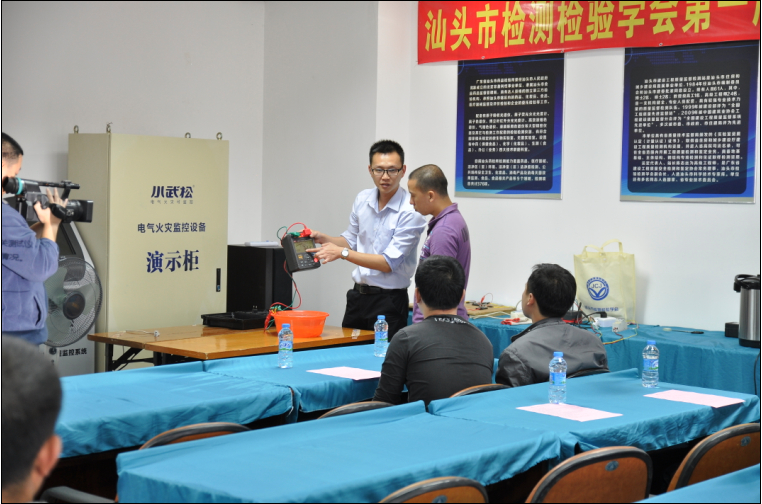 QQ截图20140416095855.jpg
