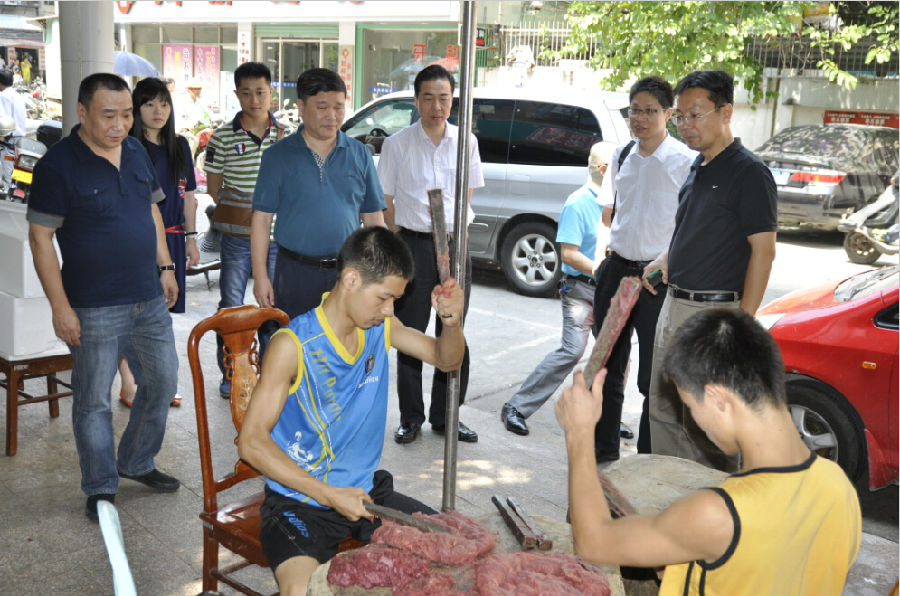 QQ截图20140809095059.jpg