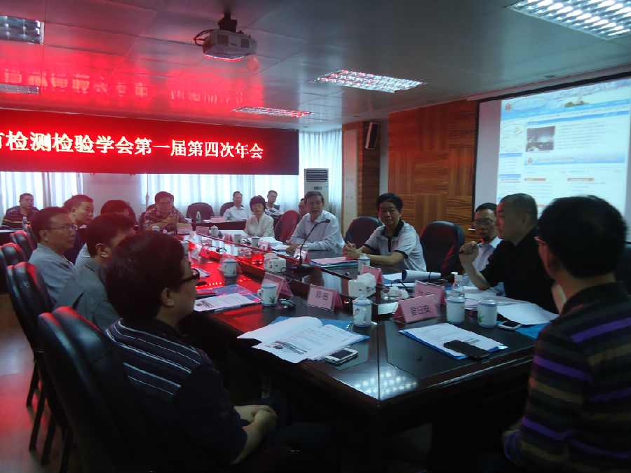 年会2.JPG