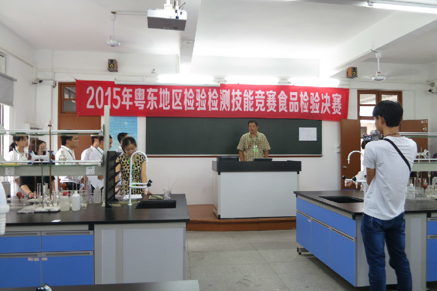 裁判长宣读决赛注意事项.JPG