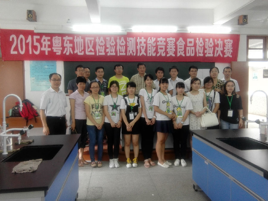 IMG_20150819_132436.jpg