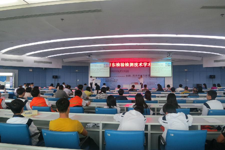 汕头市托利称重设备有限公司.JPG