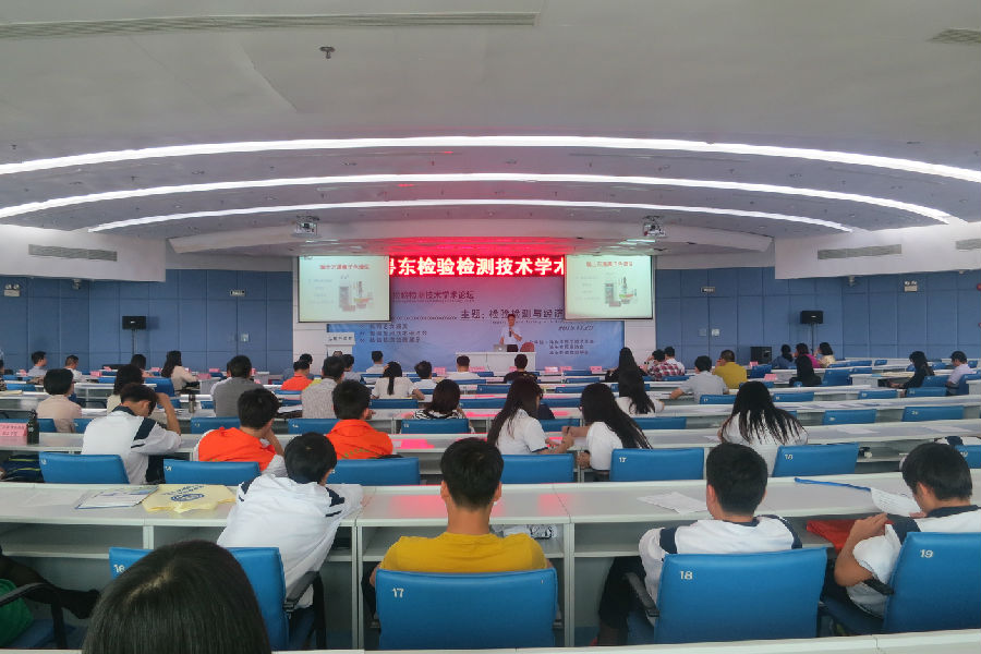 瑞士万通中国有限公司.JPG
