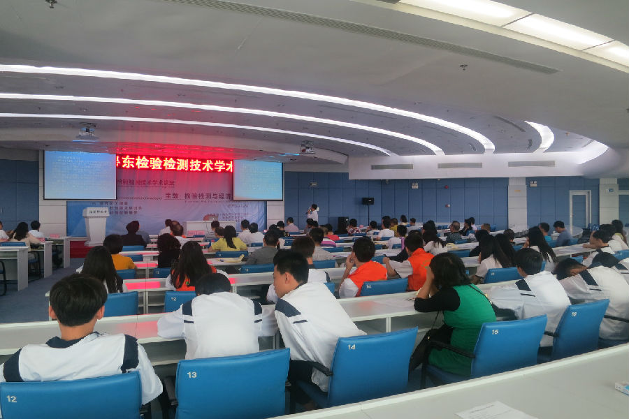 陈老师.JPG