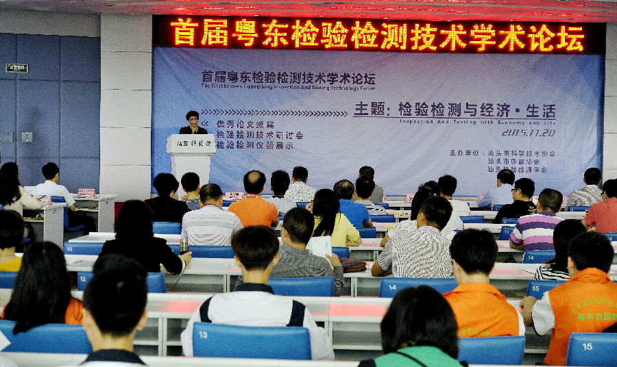 新闻1.jpg