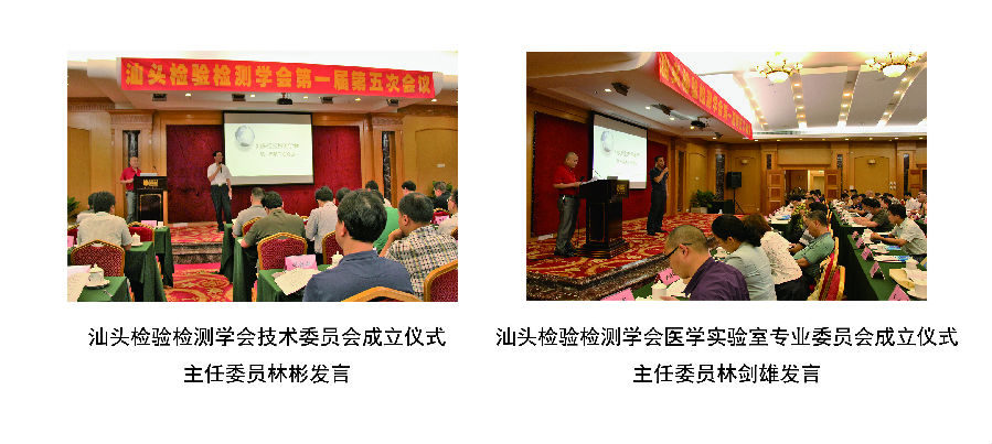 新闻2-2.jpg