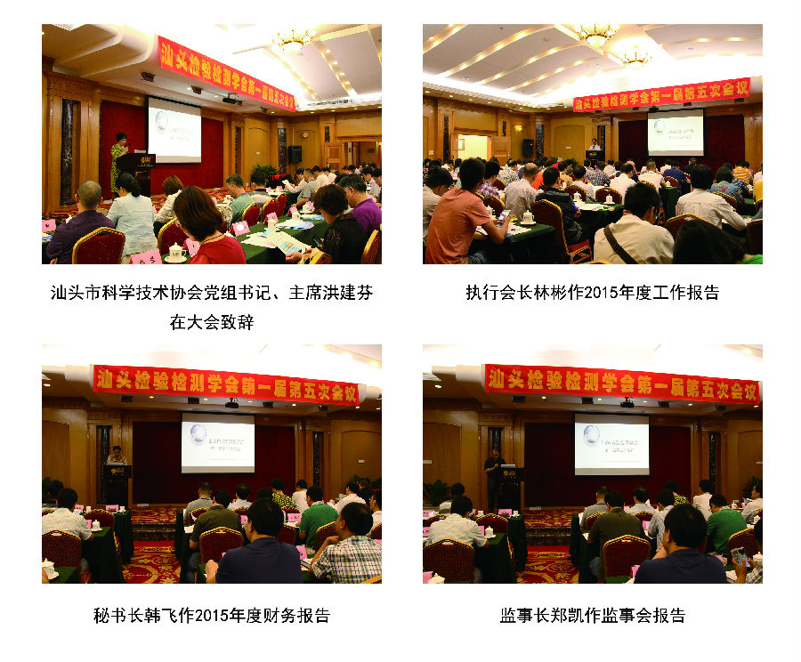 新闻稿1.jpg
