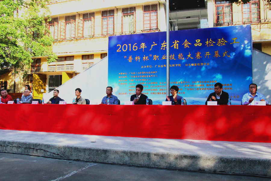 IMG_4459_副本.jpg