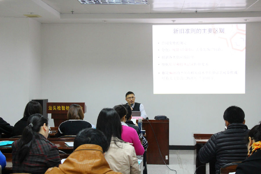 IMG_4597_副本.jpg