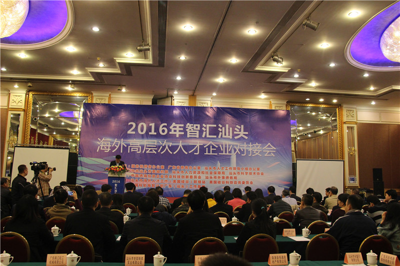 IMG_4698.JPG