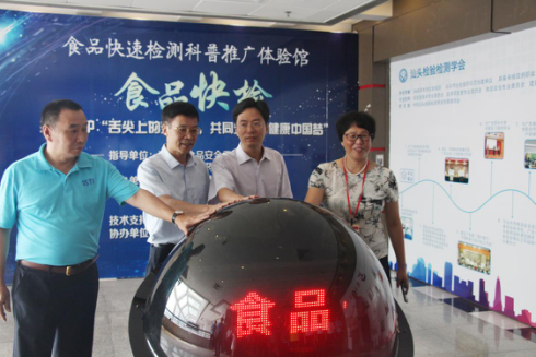 图片1.png