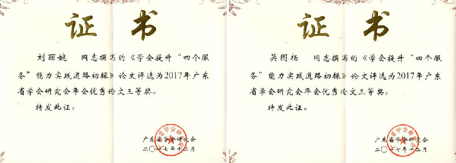 副本.jpg