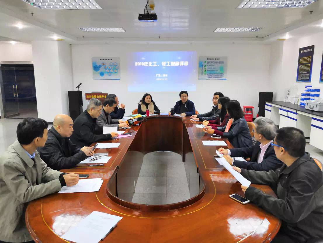 微信图片_20181218101950.jpg