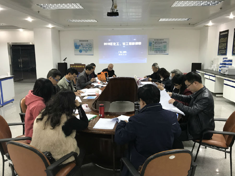 微信图片_20181218101955.jpg