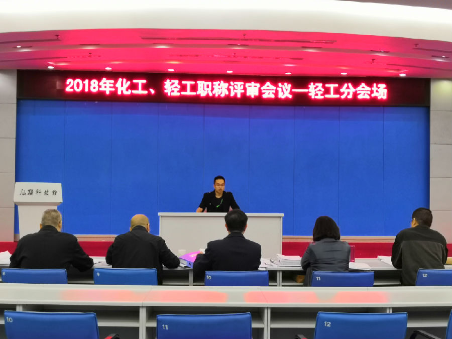 微信图片_20181218102000.jpg
